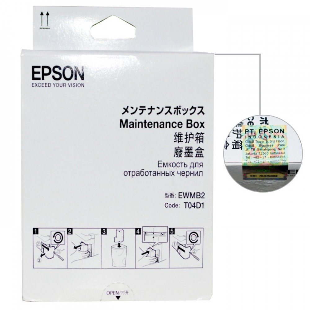 Maintenance Box Epson T04d1 Printer L6160 L6170 L6190 M2140 M1140 M2140 M3170 New Original 8993