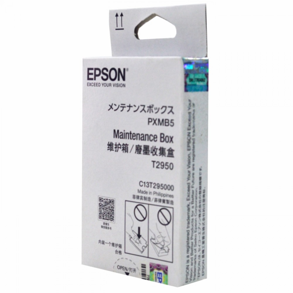 Maintenance Box Epson T2950 PXMB5 Reset Waste Tank Pembuangan Printer ...