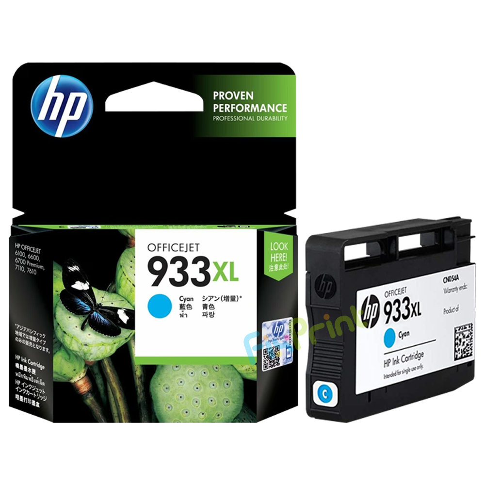 Cartridge Original HP 933 XL Cyan CN054AA, Tinta Printer HP Officejet 6100 6600 6700 7110 7510 7610 7612 All-in-One