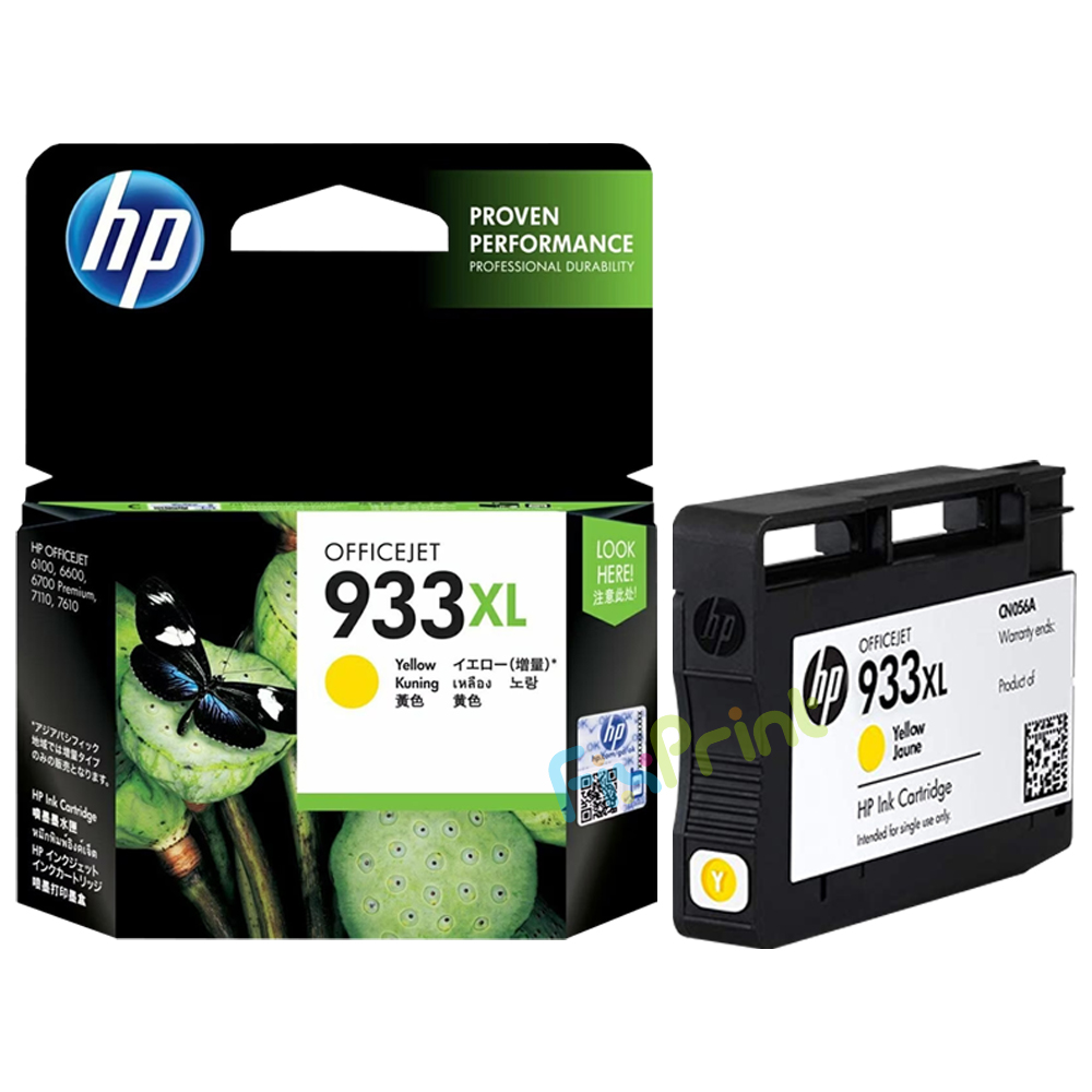 Cartridge Original HP 933 XL Yellow CN056AA, Tinta Printer HP Officejet 6100 6600 6700 7110 7510 7610 7612 All-in-One
