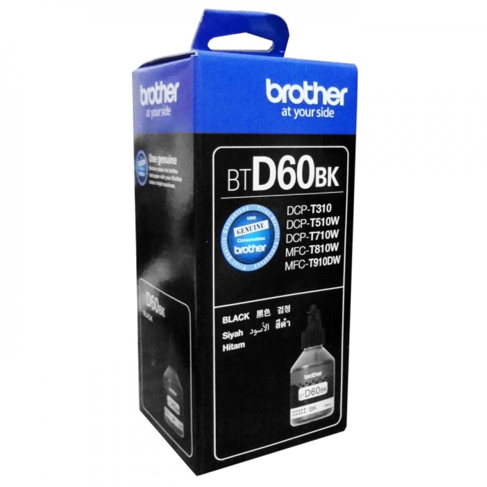 Какие чернила подходят для принтера brother dcp t510w