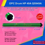 OPC Drum Toner Cartridge HPC 49A Q5949A 53A Q7553A, HPC LaserJet 1160 1320 1320n 1320tn 3390 3392 M2727 P2014 P2015 Can LBP-3310 3370