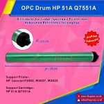 OPC Drum Toner Cartridge HPC 51A Q7551A, HPC LaserJet P3005 P3005d P3005n P3005dn P3005x M3027 M3035 MFP