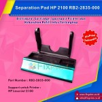 Separation Pad Printer H Laserjet 2100 Tray 1, RB2-2835-000